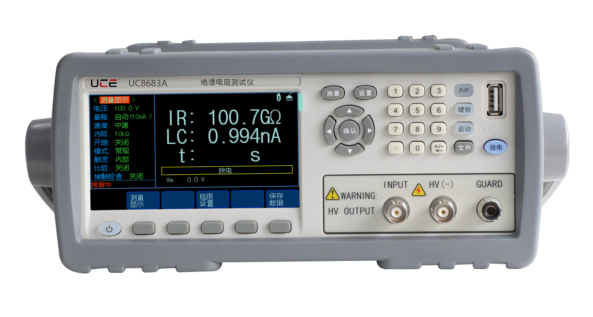 UC8683A/UC8683B絕緣電阻測試儀 UC8683A/UC8683B絕緣電阻測試儀