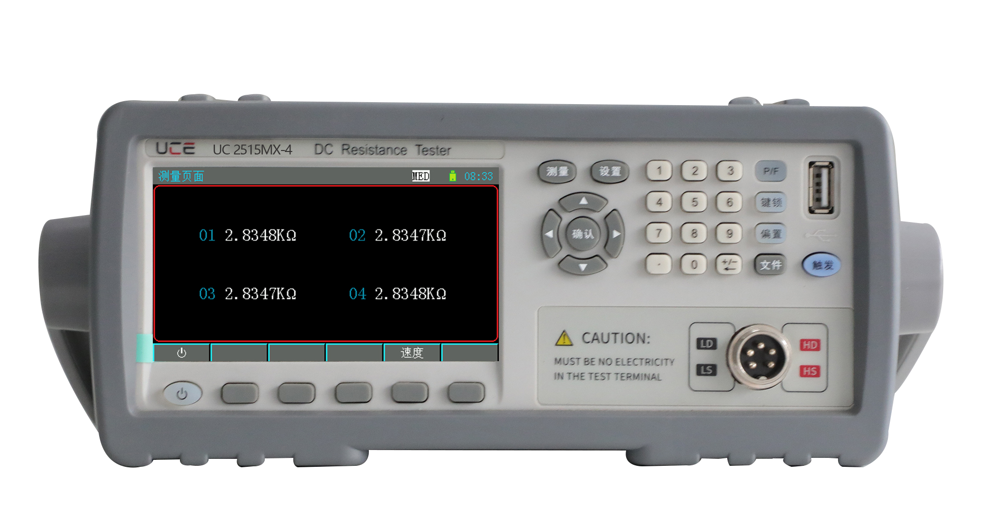 UC2515MX多路電阻測試儀(帶溫度補償) UC2515MX多路電阻測試儀(帶溫度補償)