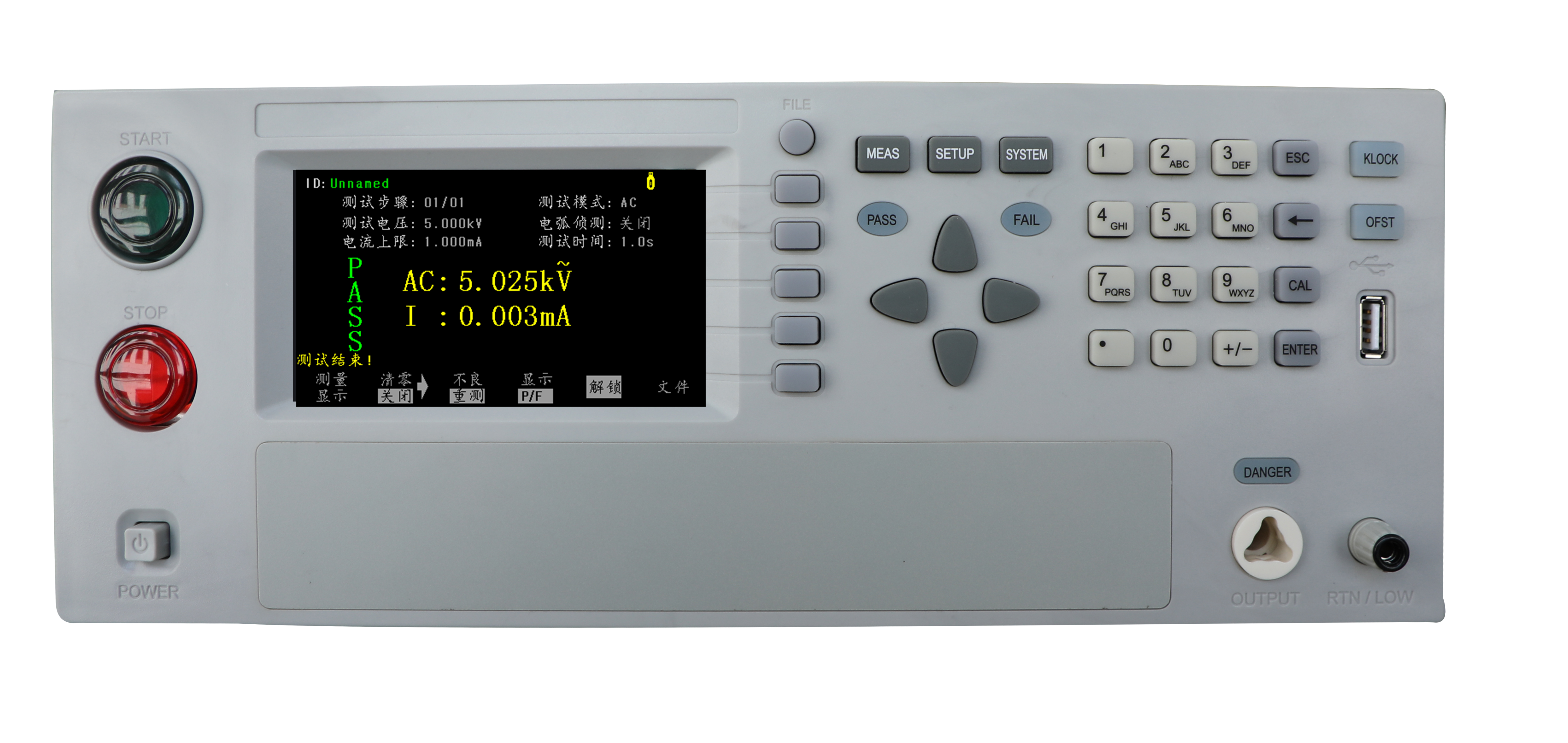 UC9910A/B/C 程控交直流耐壓測試儀 UC9910A/B/C 程控交直流耐壓測試儀