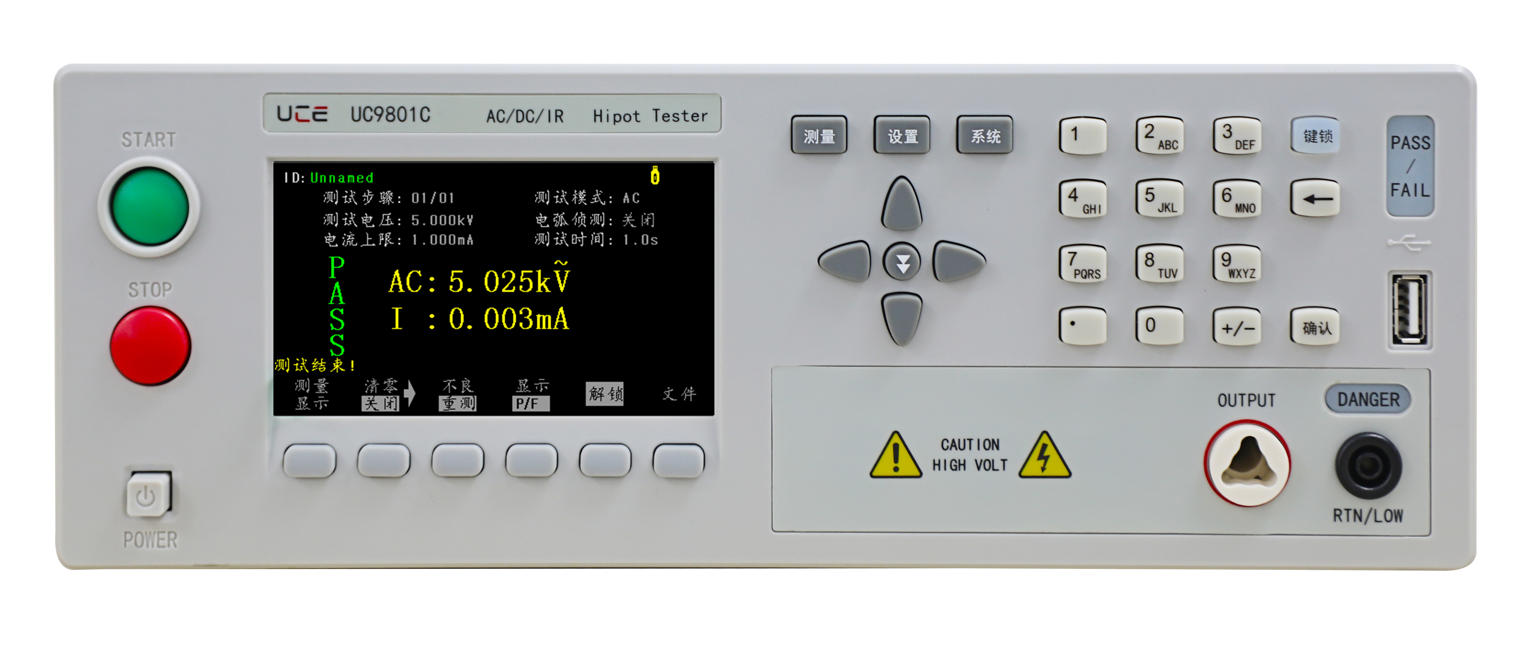 UC9801A/01B/01C 程控交直流耐壓測試儀 UC9801A/01B/01C 程控交直流耐壓測試儀