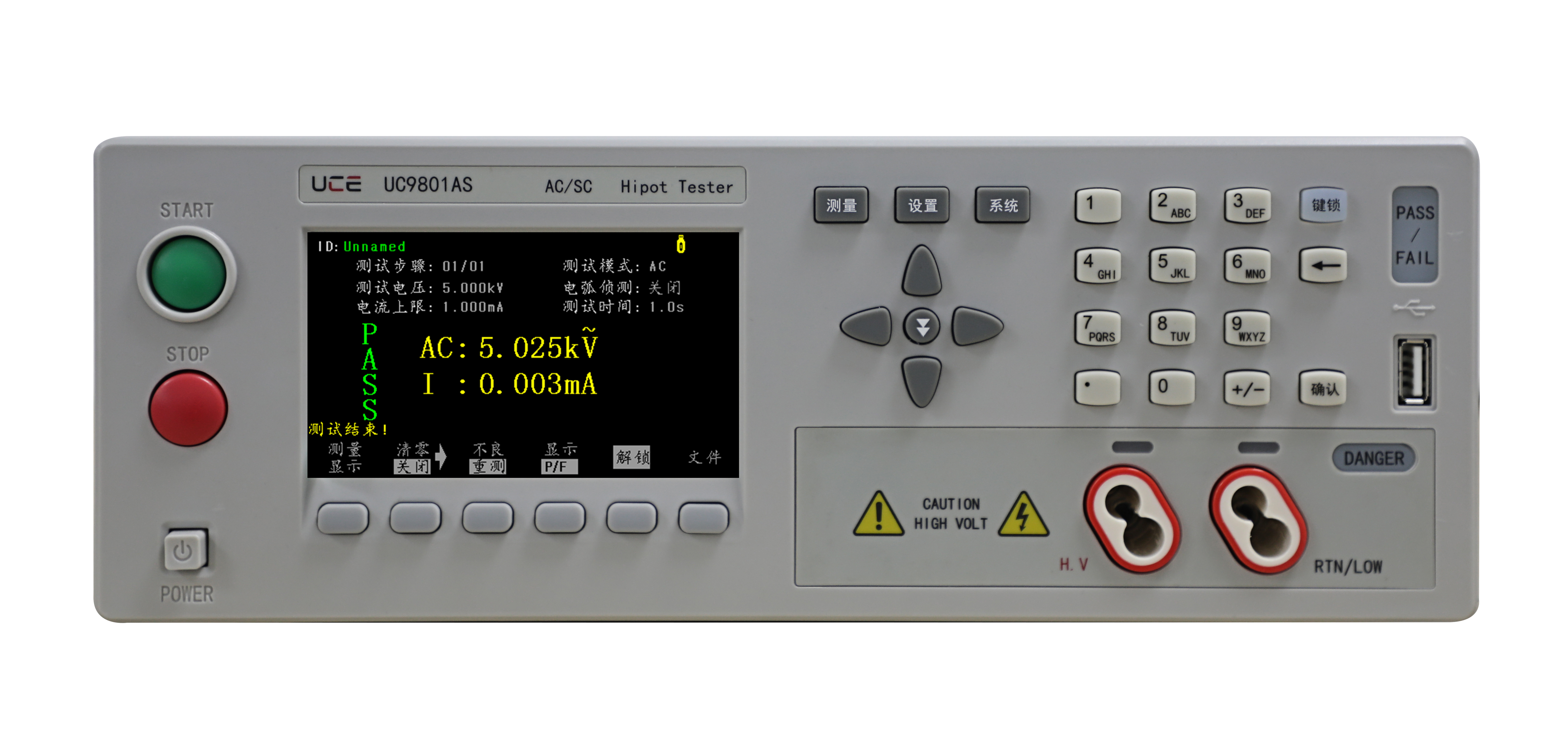 UC9801AS/01BS/01CS 程控交直流耐壓測試儀 UC9801AS/01BS/01CS 程控交直流耐壓測試儀